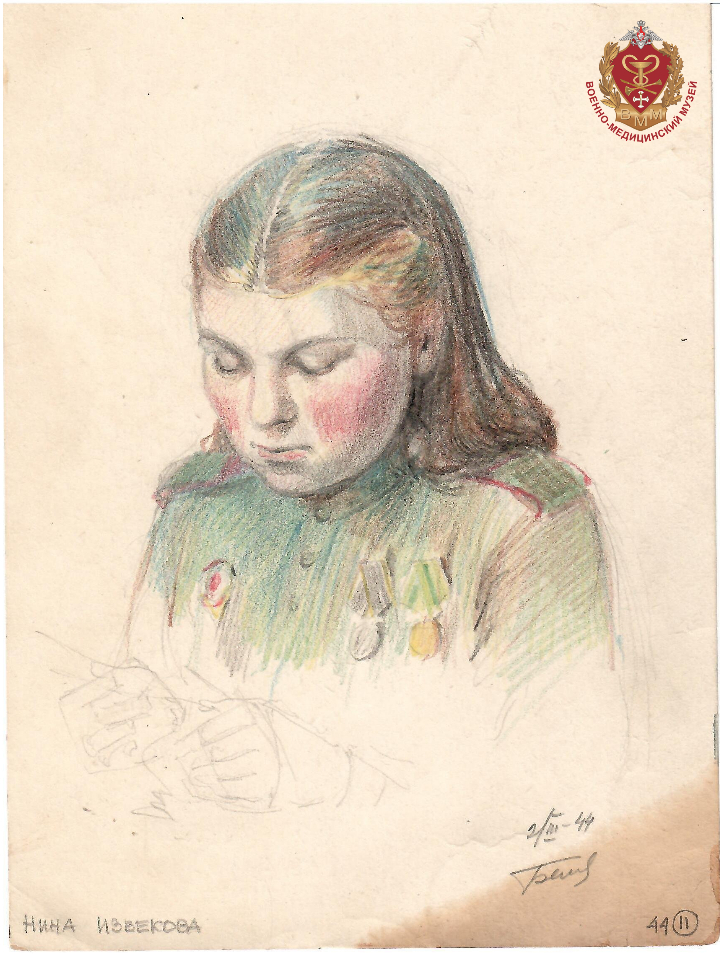 Женщины на фронте